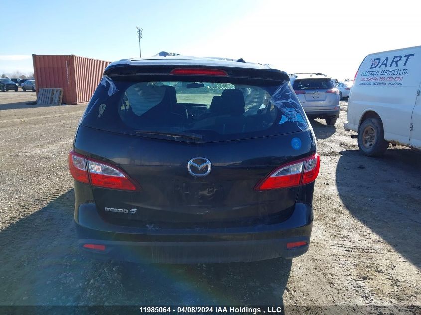 2012 Mazda Mazda5 VIN: JM1CW2DLXC0135129 Lot: 11985064