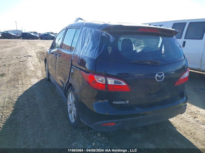 2012 Mazda Mazda5 VIN: JM1CW2DLXC0135129 Lot: 11985064