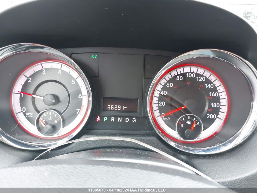 2020 Dodge Grand Caravan Se VIN: 2C4RDGBG4LR167471 Lot: 11985078