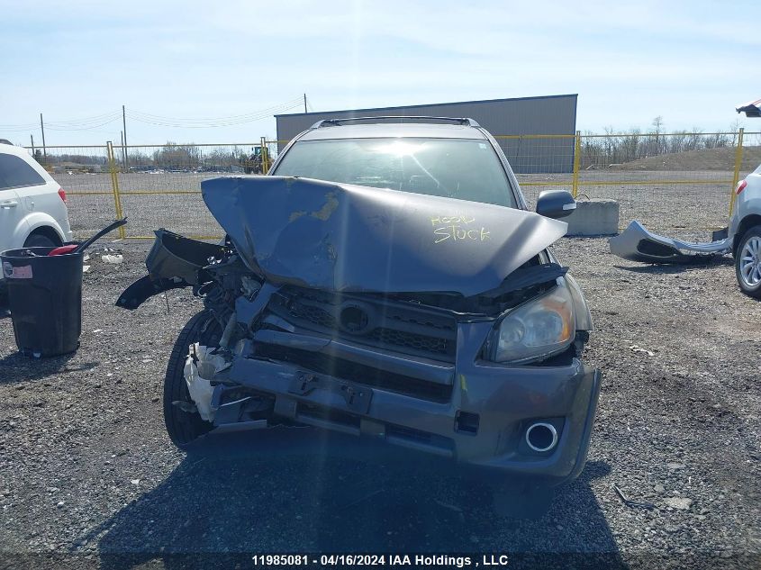 2009 Toyota Rav4 Sport VIN: 2T3BF32V99W020015 Lot: 11985081