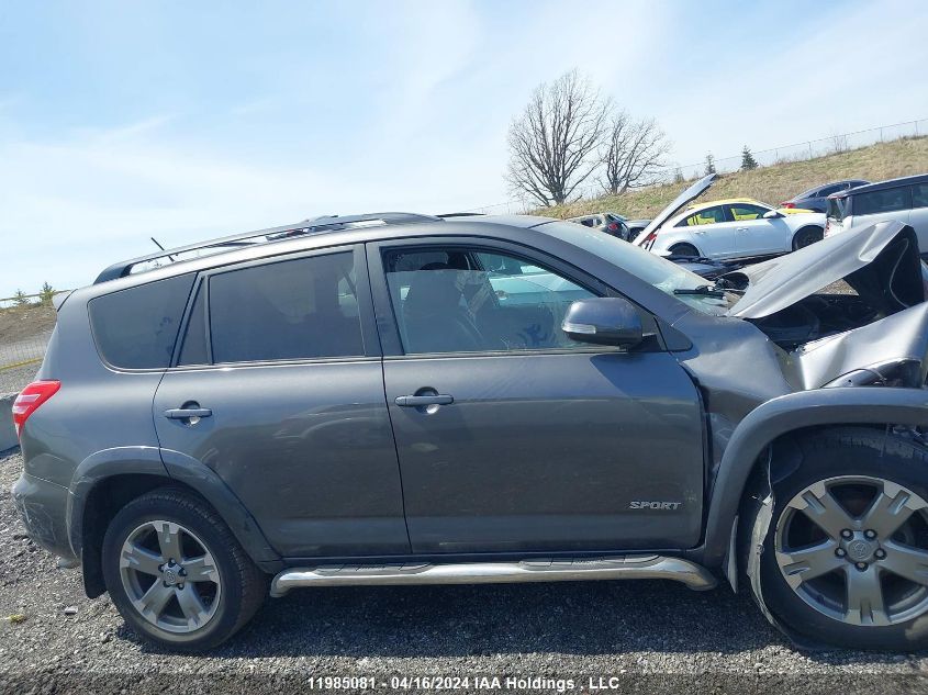 2009 Toyota Rav4 Sport VIN: 2T3BF32V99W020015 Lot: 11985081