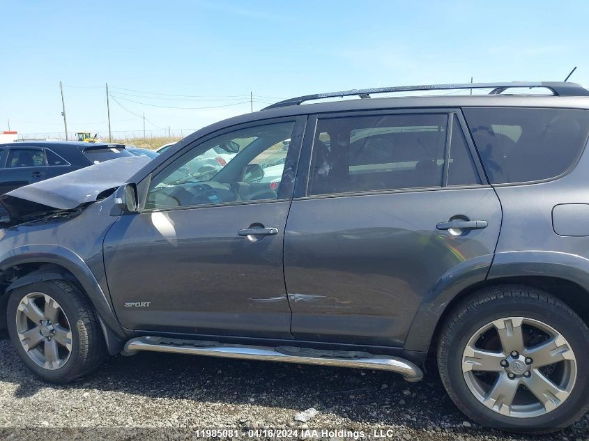 2009 Toyota Rav4 Sport VIN: 2T3BF32V99W020015 Lot: 11985081