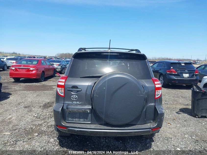 2009 Toyota Rav4 Sport VIN: 2T3BF32V99W020015 Lot: 11985081