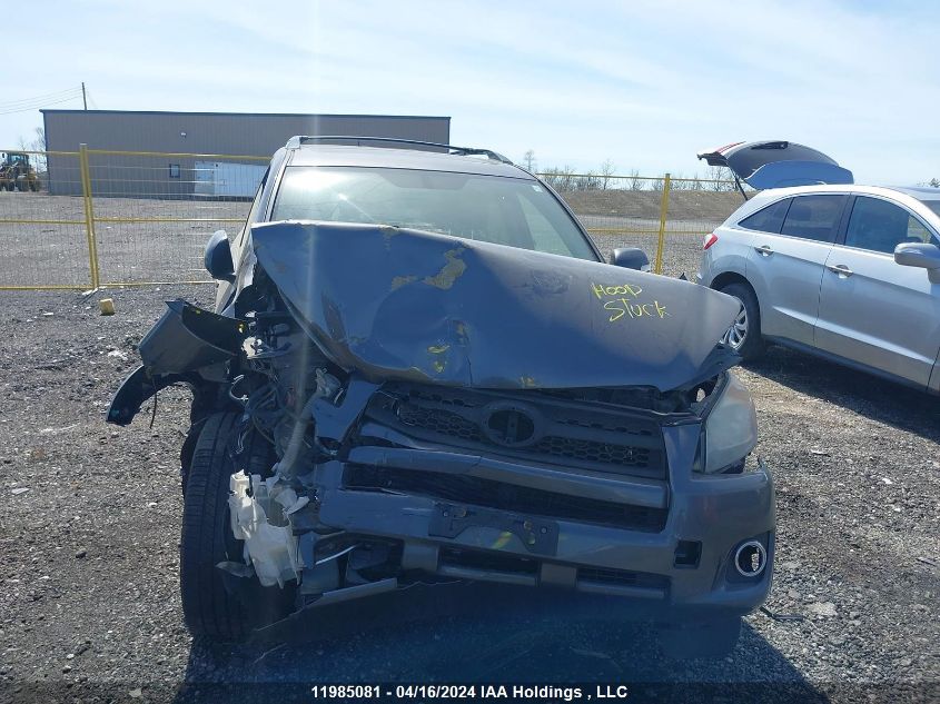 2009 Toyota Rav4 Sport VIN: 2T3BF32V99W020015 Lot: 11985081