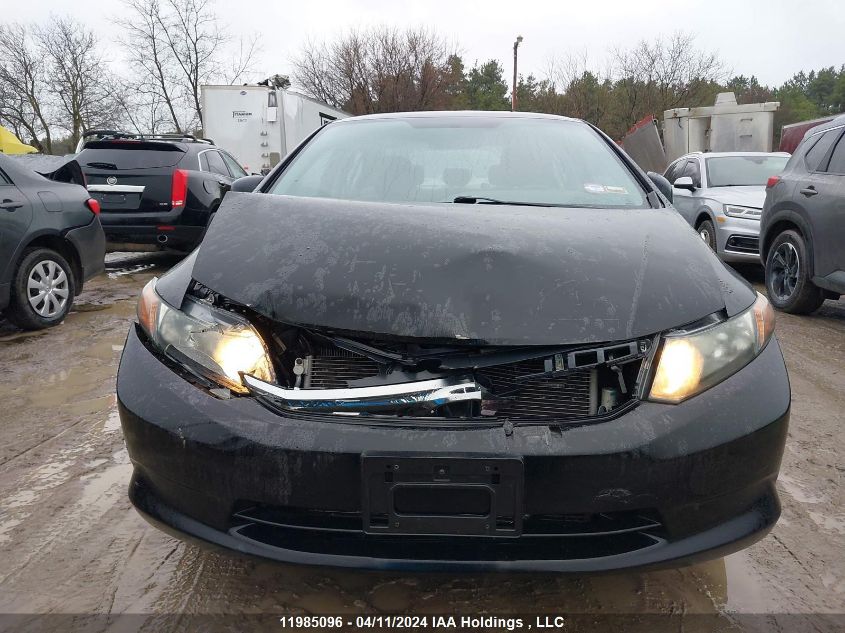 2012 Honda Civic Sdn VIN: 2HGFB2F41CH121583 Lot: 11985096