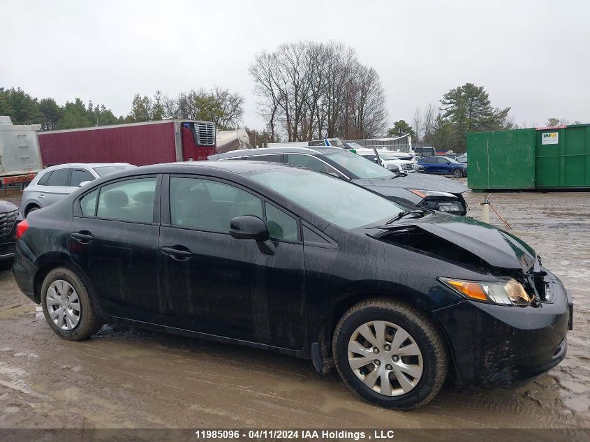 2012 Honda Civic Sdn VIN: 2HGFB2F41CH121583 Lot: 11985096