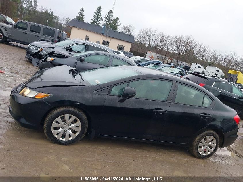 2012 Honda Civic Sdn VIN: 2HGFB2F41CH121583 Lot: 11985096
