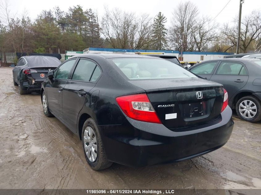 2012 Honda Civic Sdn VIN: 2HGFB2F41CH121583 Lot: 50311784