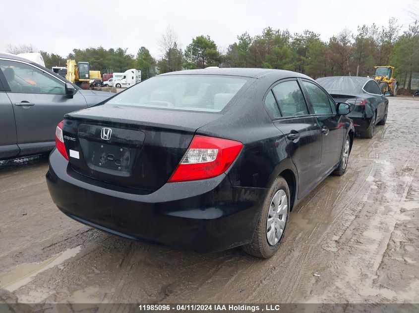 2012 Honda Civic Sdn VIN: 2HGFB2F41CH121583 Lot: 11985096
