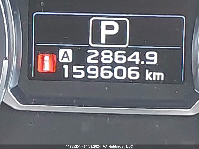 2017 Subaru Forester 2.5I Touring VIN: JF2SJESC4HH495943 Lot: 11985251