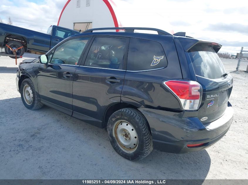 2017 Subaru Forester 2.5I Touring VIN: JF2SJESC4HH495943 Lot: 11985251