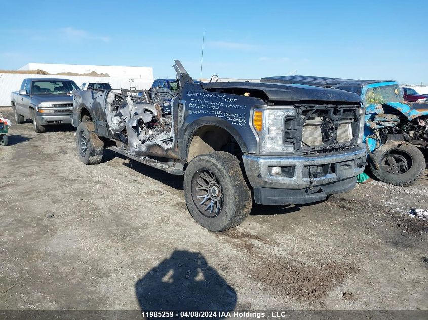 2017 Ford F250 Super Duty VIN: 1FT7W2BT5HEE52315 Lot: 11985259