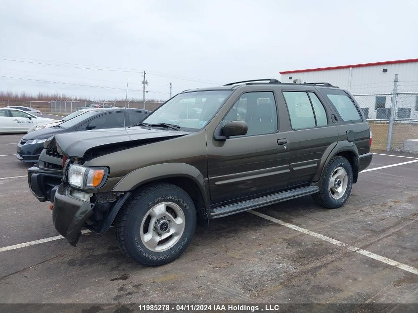 1998 Infiniti Qx4 VIN: JNRAR05Y0WW031764 Lot: 11985278