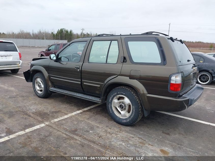 1998 Infiniti Qx4 VIN: JNRAR05Y0WW031764 Lot: 11985278