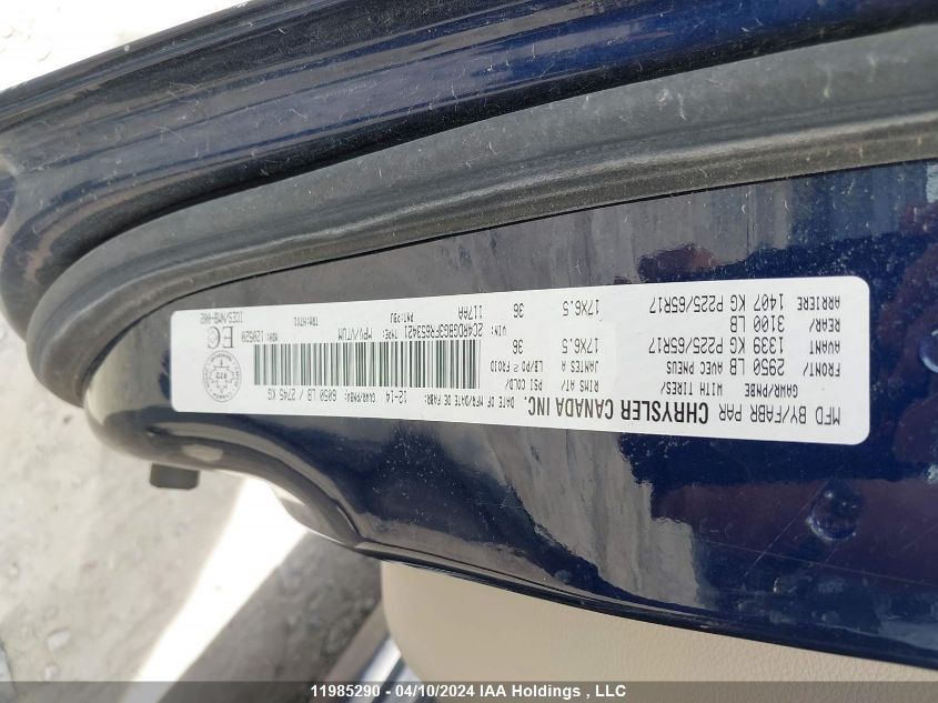 2015 Dodge Grand Caravan Se VIN: 2C4RDGBG3FR653421 Lot: 11985290