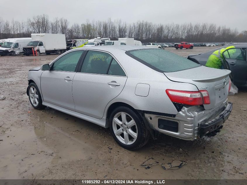 2009 Toyota Camry Se/Le/Xle VIN: 4T1BE46K99U393184 Lot: 11985292