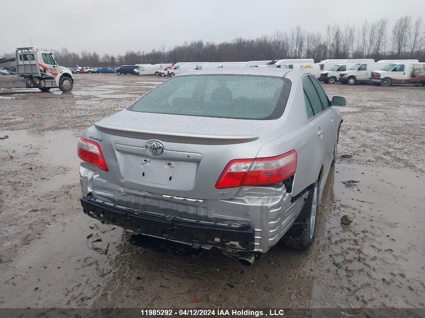 2009 Toyota Camry Se/Le/Xle VIN: 4T1BE46K99U393184 Lot: 11985292