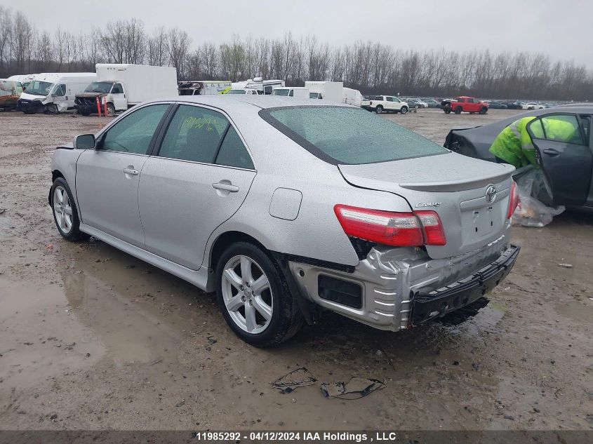 2009 Toyota Camry Se/Le/Xle VIN: 4T1BE46K99U393184 Lot: 11985292
