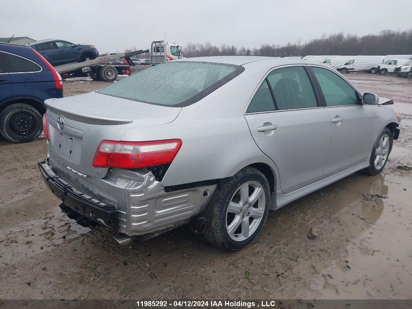 2009 Toyota Camry Se/Le/Xle VIN: 4T1BE46K99U393184 Lot: 11985292