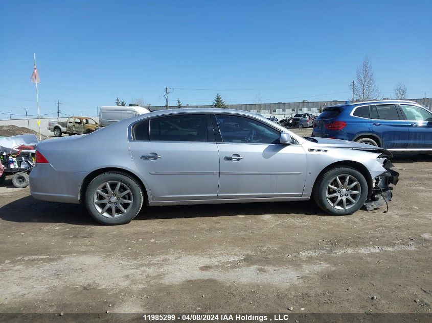 2006 Buick Lucerne VIN: 1G4HD57276U145268 Lot: 11985299