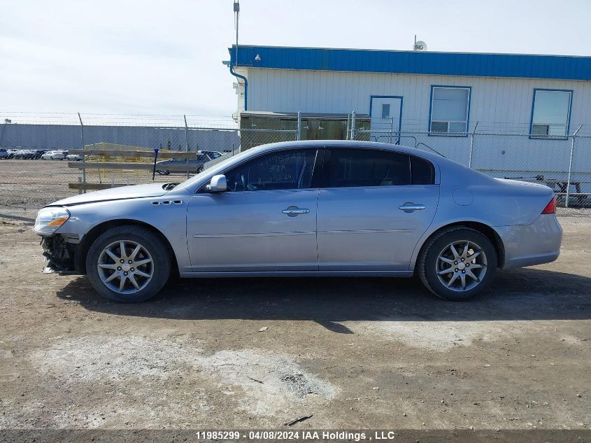 2006 Buick Lucerne VIN: 1G4HD57276U145268 Lot: 11985299