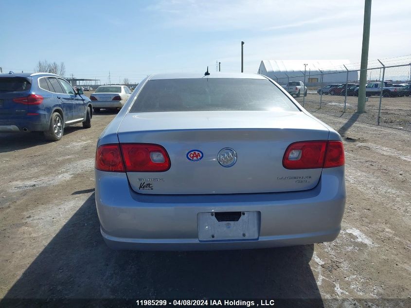 2006 Buick Lucerne VIN: 1G4HD57276U145268 Lot: 11985299