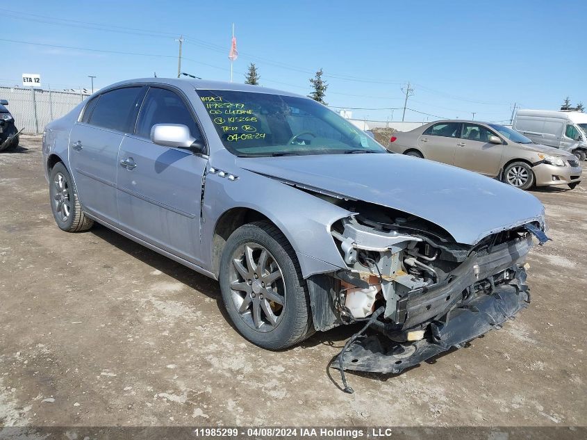 2006 Buick Lucerne VIN: 1G4HD57276U145268 Lot: 11985299