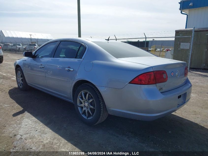 2006 Buick Lucerne VIN: 1G4HD57276U145268 Lot: 11985299