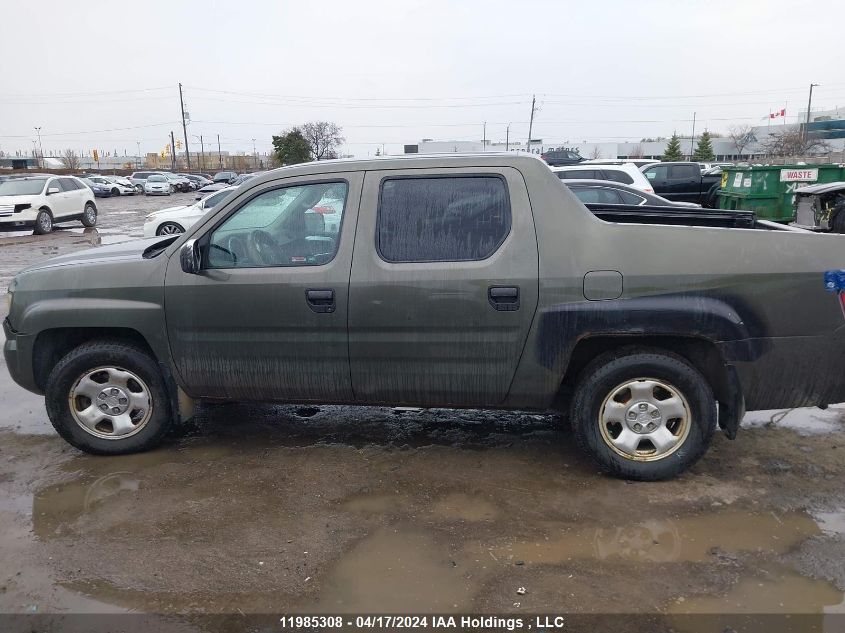 2006 Honda Ridgeline VIN: 2HJYK16436H004637 Lot: 11985308
