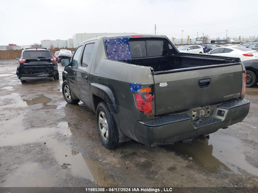 2006 Honda Ridgeline VIN: 2HJYK16436H004637 Lot: 11985308