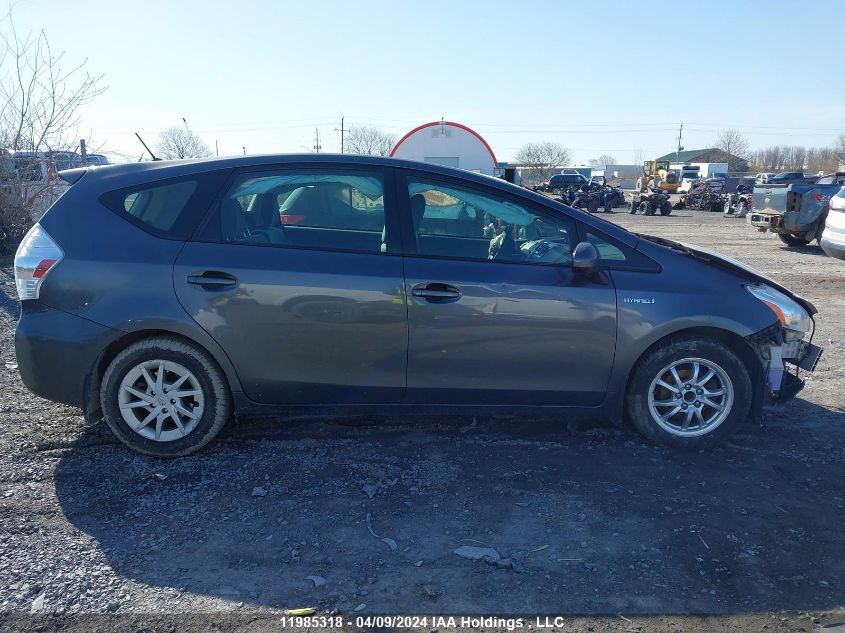 2013 Toyota Prius V VIN: JTDZN3EU3D3191312 Lot: 11985318