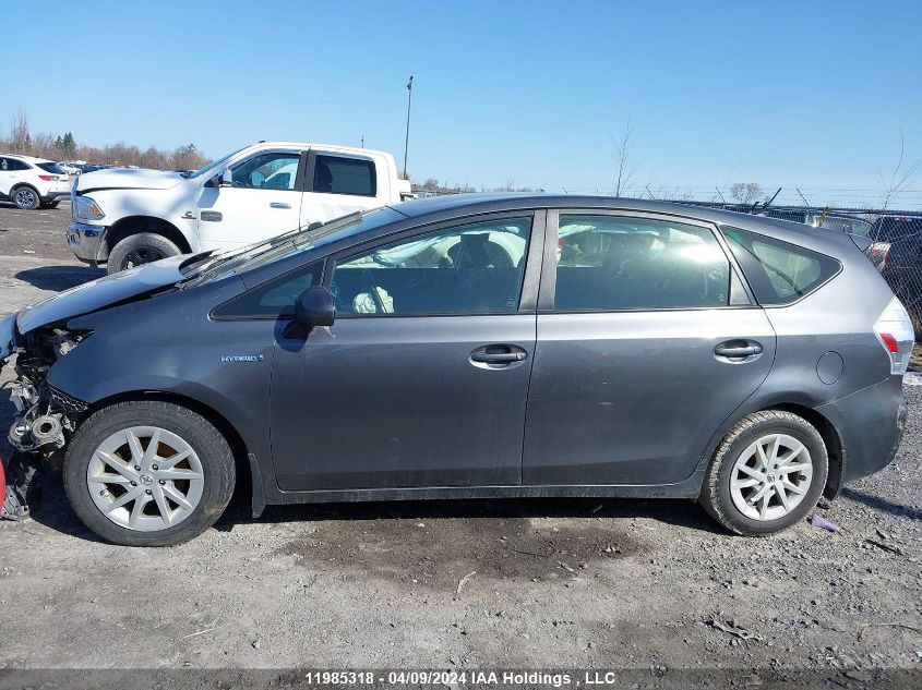 2013 Toyota Prius V VIN: JTDZN3EU3D3191312 Lot: 11985318