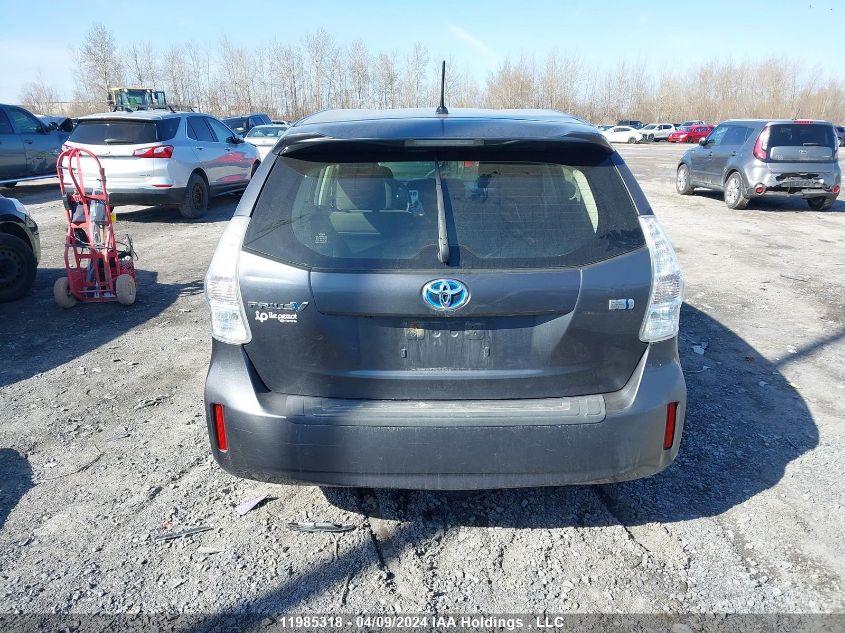 2013 Toyota Prius V VIN: JTDZN3EU3D3191312 Lot: 11985318