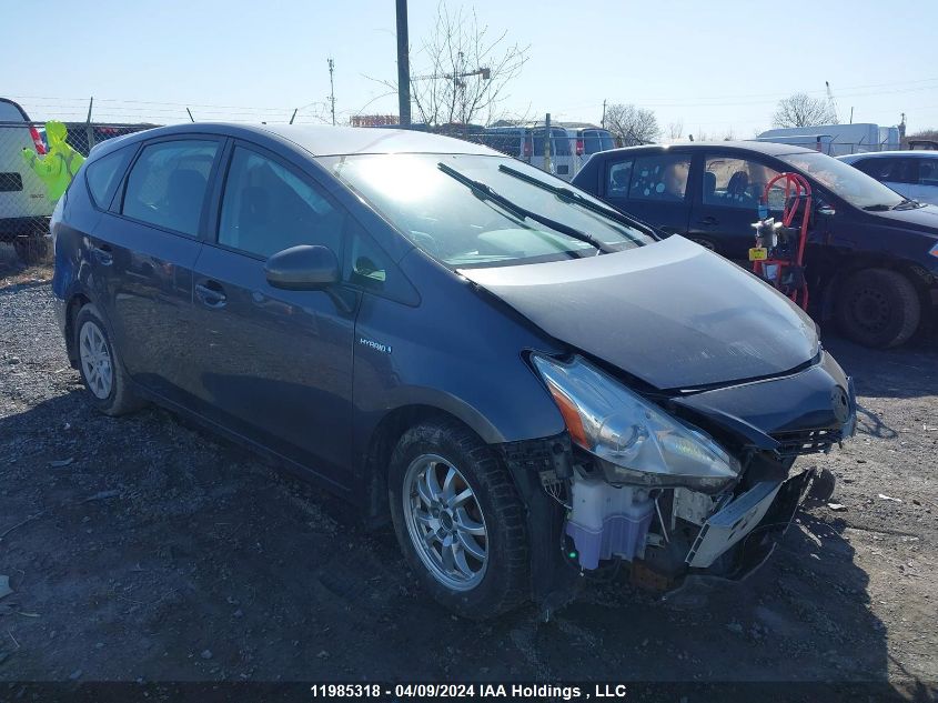 2013 Toyota Prius V VIN: JTDZN3EU3D3191312 Lot: 11985318