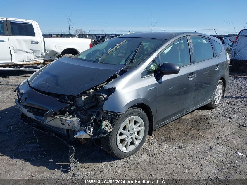 2013 Toyota Prius V VIN: JTDZN3EU3D3191312 Lot: 11985318