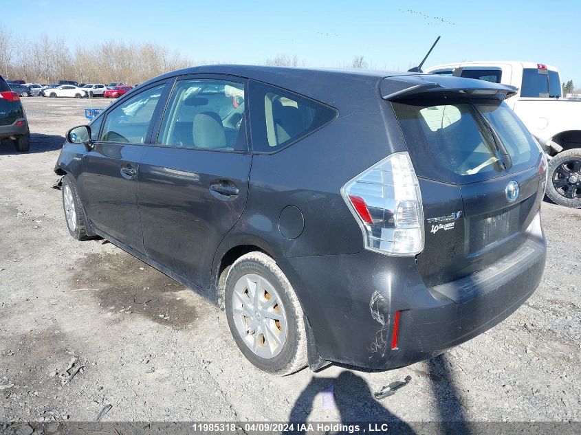 2013 Toyota Prius V VIN: JTDZN3EU3D3191312 Lot: 11985318