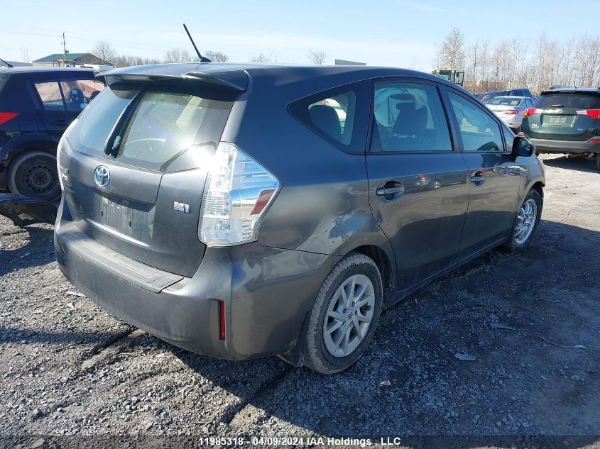 2013 Toyota Prius V VIN: JTDZN3EU3D3191312 Lot: 11985318