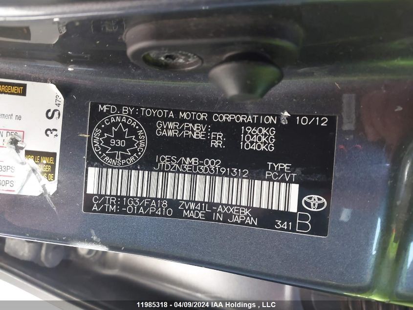 2013 Toyota Prius V VIN: JTDZN3EU3D3191312 Lot: 11985318