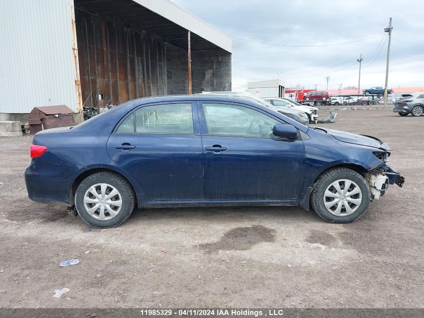 2013 Toyota Corolla S/Le VIN: 2T1BU4EE6DC124150 Lot: 46575094