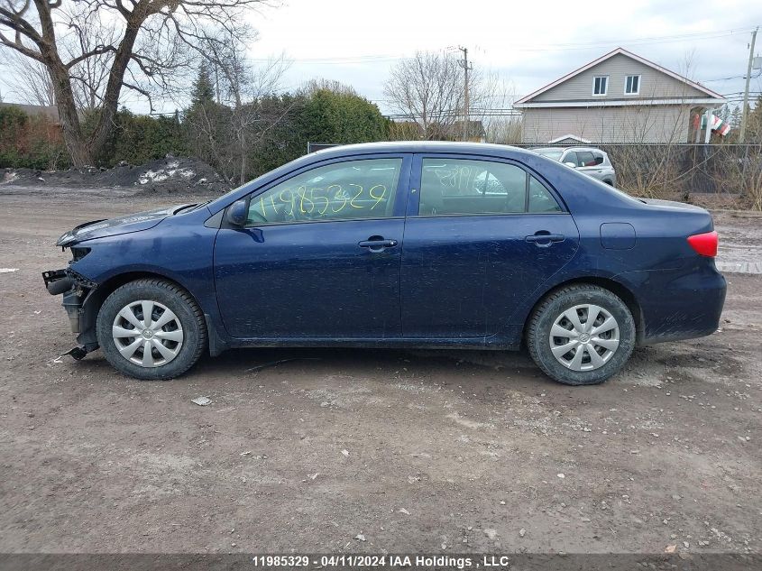 2013 Toyota Corolla S/Le VIN: 2T1BU4EE6DC124150 Lot: 46575094