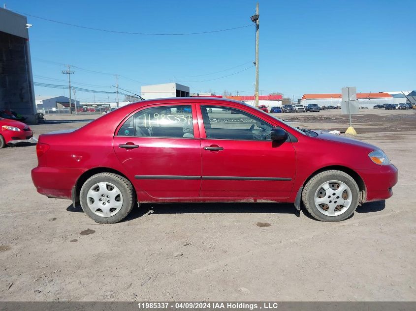 2003 Toyota Corolla Ce/Le/S VIN: 2T1BR32E63C747895 Lot: 11985337