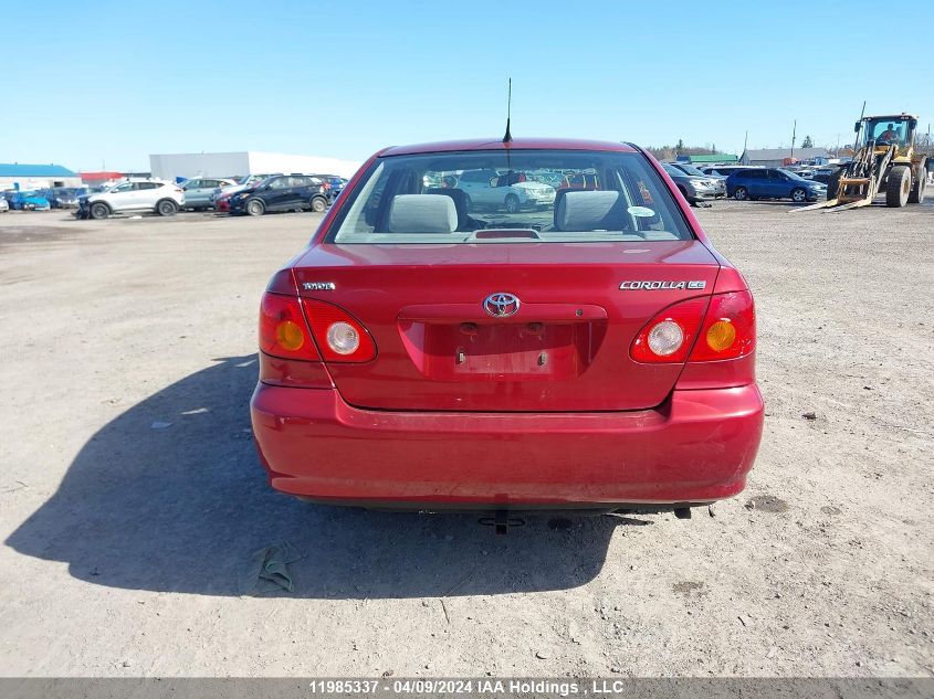 2003 Toyota Corolla Ce/Le/S VIN: 2T1BR32E63C747895 Lot: 11985337