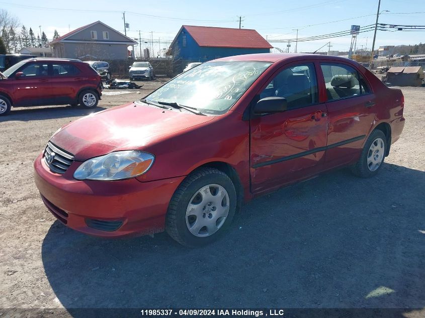 2003 Toyota Corolla Ce/Le/S VIN: 2T1BR32E63C747895 Lot: 11985337