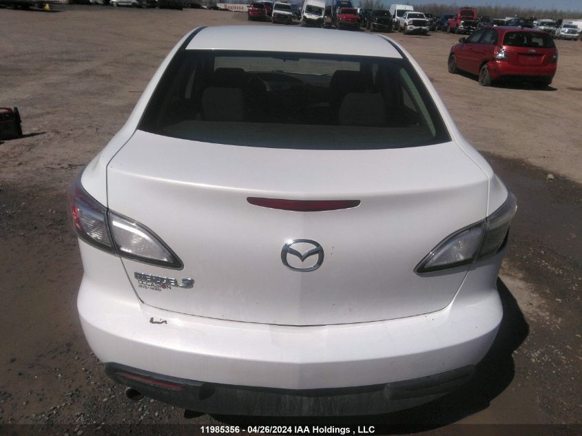 2010 Mazda Mazda3 VIN: JM1BL1SF4A1305469 Lot: 11985356