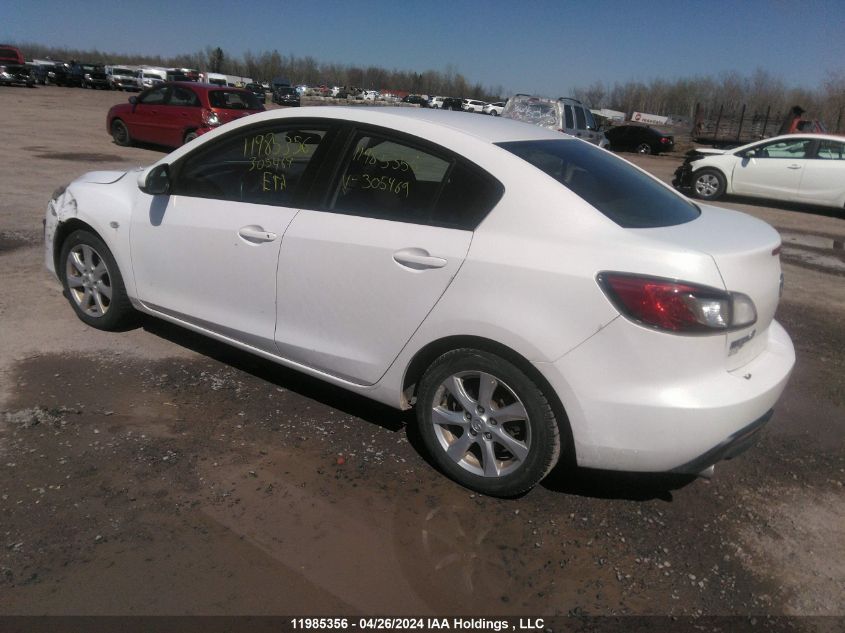 2010 Mazda Mazda3 VIN: JM1BL1SF4A1305469 Lot: 11985356