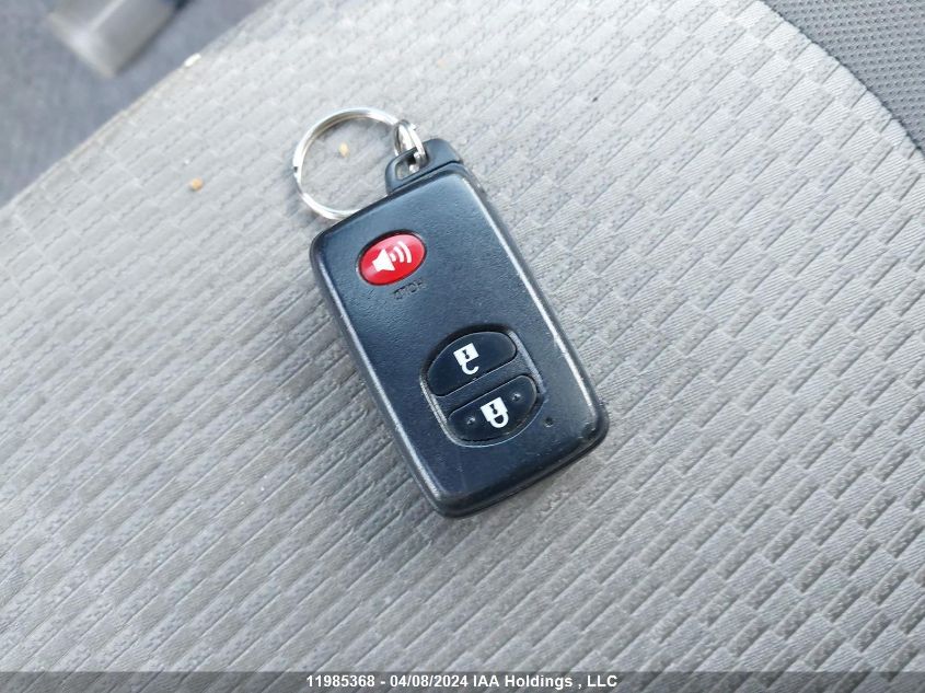 2009 Toyota Rav4 Limited VIN: 2T3ZF31V69W011952 Lot: 11985368