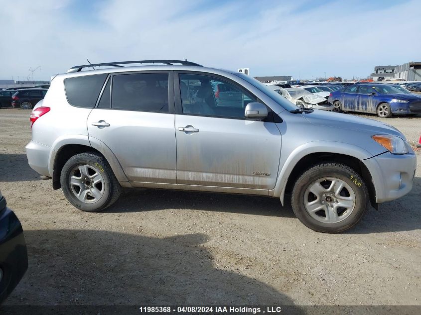 2009 Toyota Rav4 Limited VIN: 2T3ZF31V69W011952 Lot: 11985368