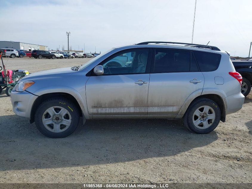 2009 Toyota Rav4 Limited VIN: 2T3ZF31V69W011952 Lot: 11985368