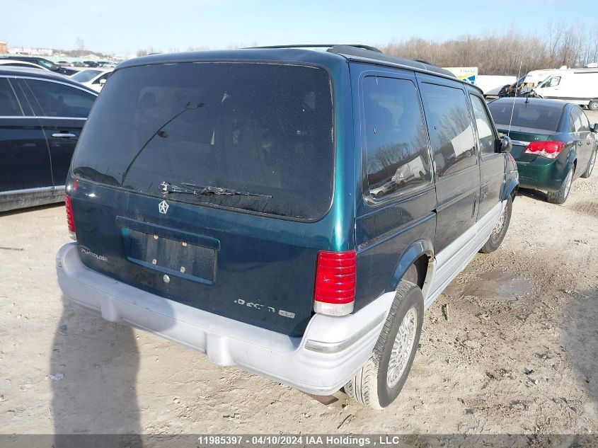 1994 Plymouth Voyager Le/Lx VIN: 2P4GH55RXRR519406 Lot: 50505414