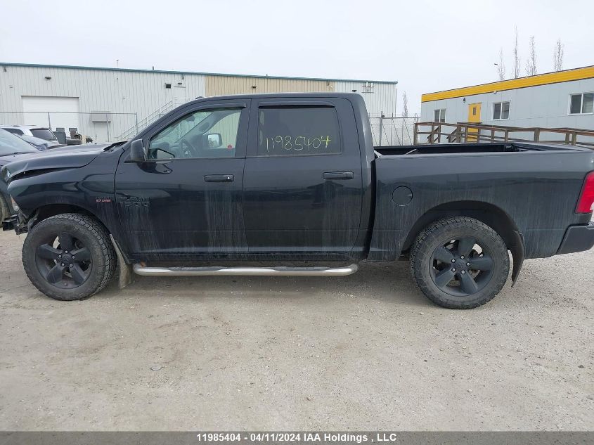 2017 Ram 1500 St VIN: 3C6RR7KT2HG769367 Lot: 11985404